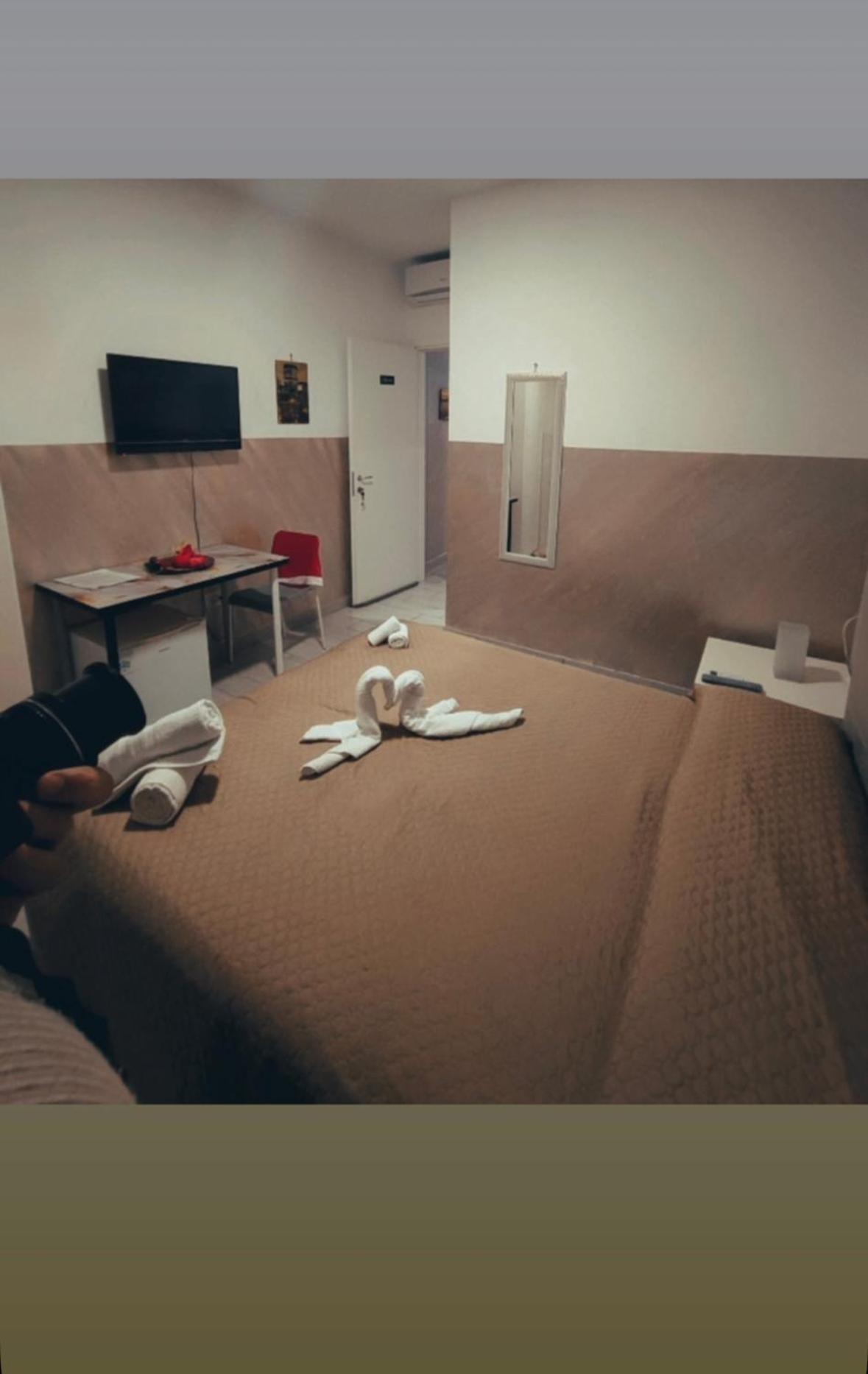 Neapolis Center 2*