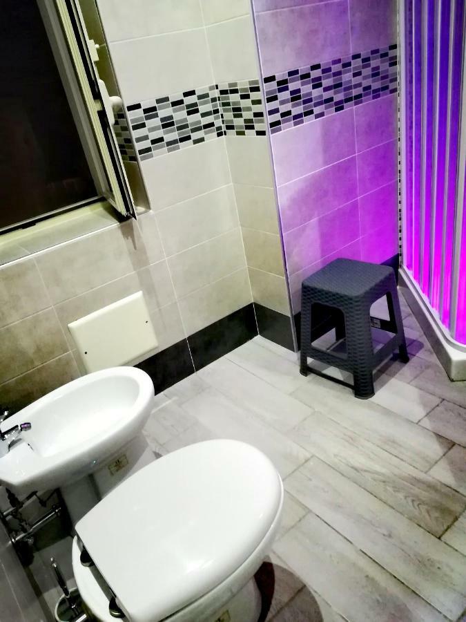 Neapolis Center 2*